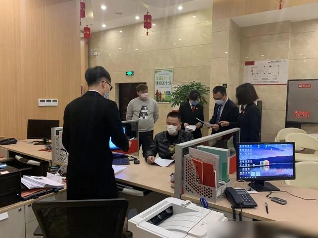 車主不是本人可以抵押貸款嗎(抵押車主貸款可以是擔保人嗎)? (http://www.771378.com/) 知識問答 第4張