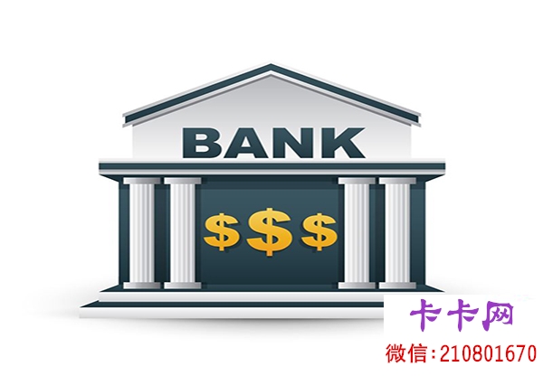 貸款八萬(貸款平臺哪個好下款)? (http://www.771378.com/) 知識問答 第1張