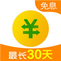 貸款在線(貸款在線申請平臺)? (http://www.771378.com/) 知識問答 第1張