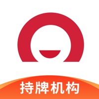 貸款在線(貸款在線申請平臺)? (http://www.771378.com/) 知識問答 第3張