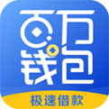 貸款在線(貸款在線申請平臺)? (http://www.771378.com/) 知識問答 第7張