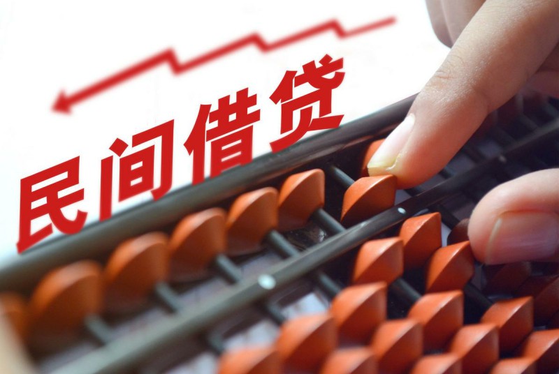 貸款電話(貸款電話銷售好做嗎)? (http://www.771378.com/) 知識問答 第1張