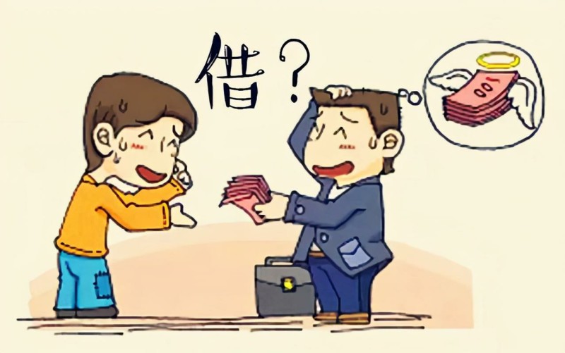 貸款電話(貸款電話銷售好做嗎)? (http://www.771378.com/) 知識問答 第2張