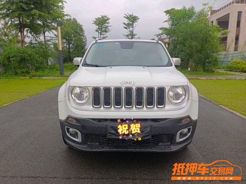 抵押車必須要本人嗎%3F(抵押車需要抵押綠本嗎)? (http://www.771378.com/) 知識問答 第2張