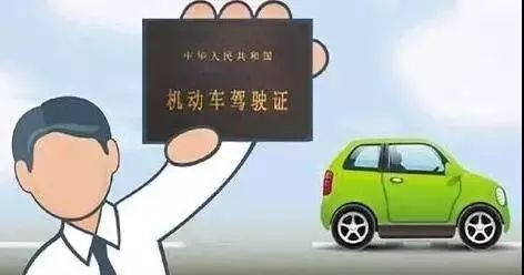 二手車抵押貸款車需要開過去嗎(二手車抵押給銀行貸款)? (http://www.771378.com/) 知識問答 第2張