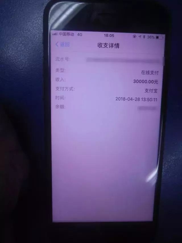 二手車抵押貸款車需要開過去嗎(二手車抵押給銀行貸款)? (http://www.771378.com/) 知識問答 第4張