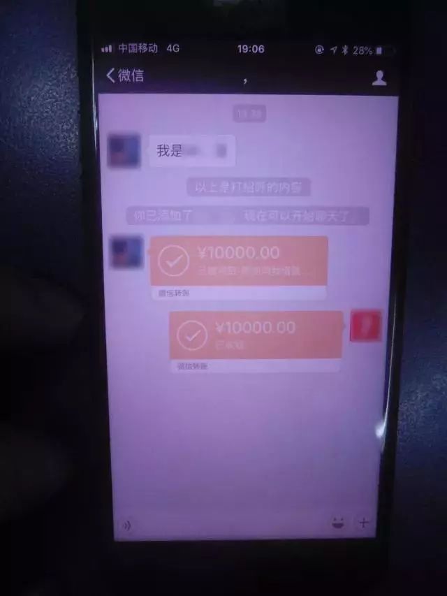 二手車抵押貸款車需要開過去嗎(二手車抵押給銀行貸款)? (http://www.771378.com/) 知識問答 第5張
