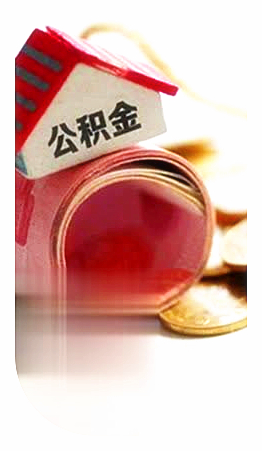 貸款八萬(貸款逾期了暫時還不上怎么辦)? (http://www.771378.com/) 知識問答 第4張