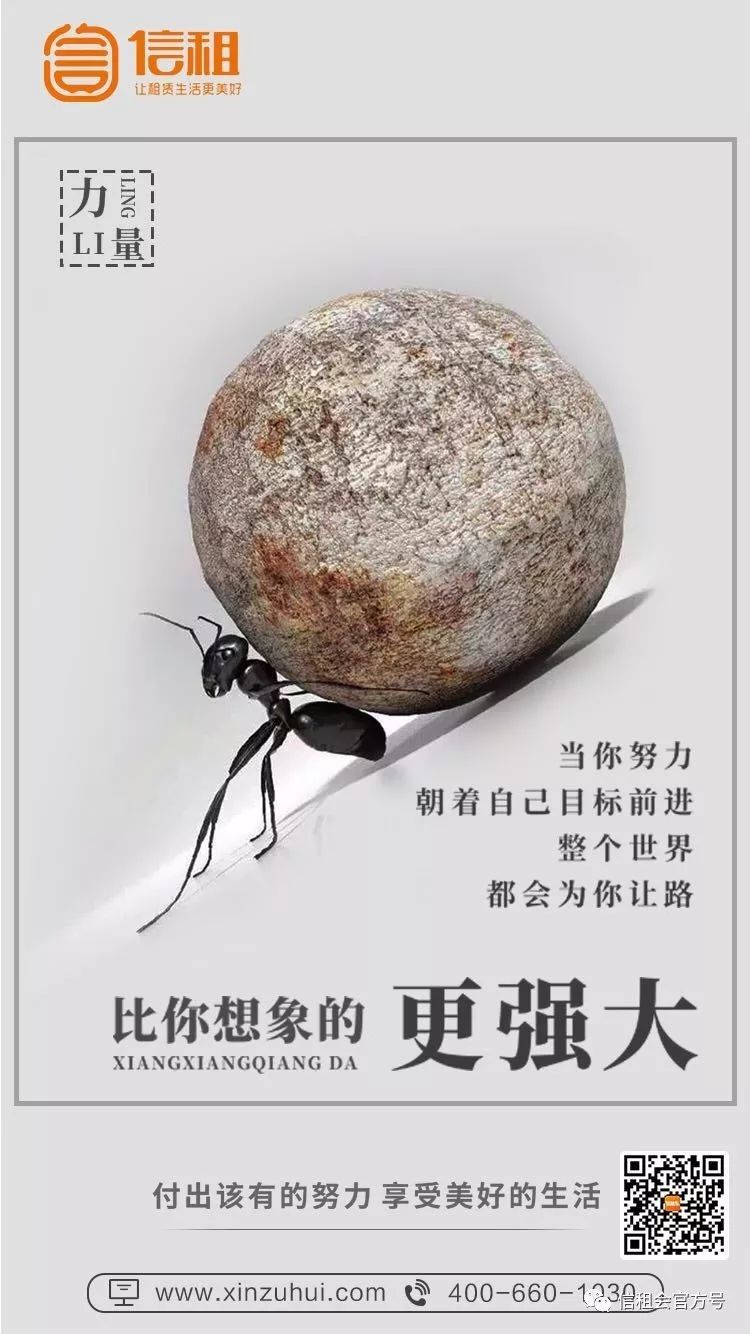 二手車抵押貸款車需要開過去嗎(二手車抵押給銀行貸款)? (http://www.771378.com/) 知識問答 第5張
