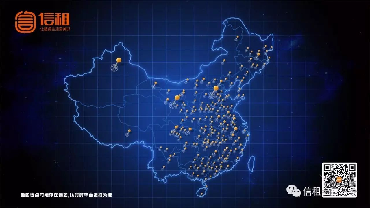 二手車抵押貸款車需要開過去嗎(二手車抵押給銀行貸款)? (http://www.771378.com/) 知識問答 第6張