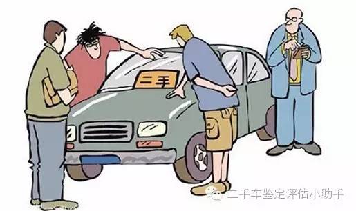 二手車抵押貸款車需要開過去嗎(二手車抵押給銀行貸款)? (http://www.771378.com/) 知識問答 第1張