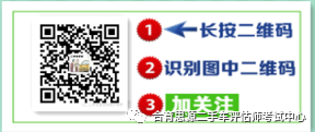 二手車抵押貸款車需要開過去嗎(二手車抵押給銀行貸款)? (http://www.771378.com/) 知識問答 第2張