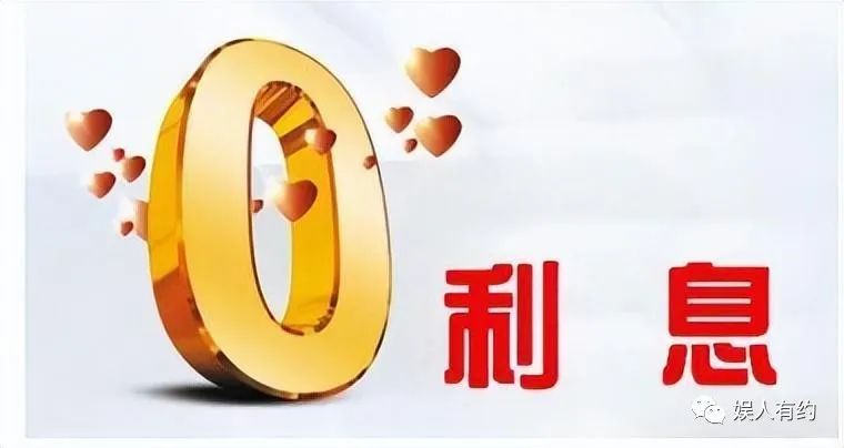汽車貸款手續(xù)費(fèi)一般是多少(汽車貸款手續(xù)費(fèi)是什么意思)? (http://www.771378.com/) 知識問答 第13張