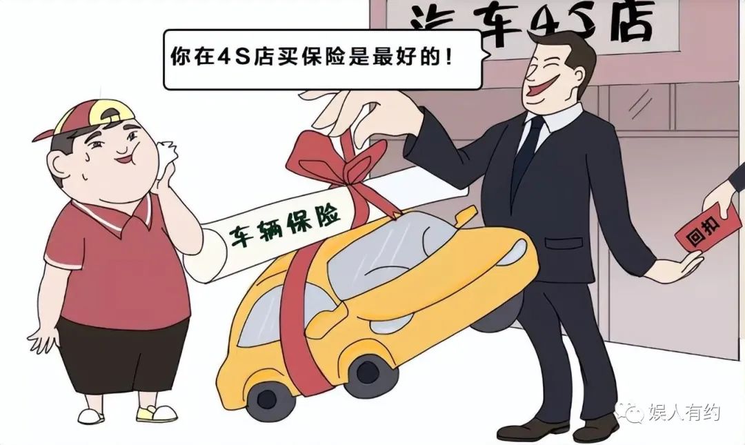 汽車貸款手續(xù)費(fèi)一般是多少(汽車貸款手續(xù)費(fèi)是什么意思)? (http://www.771378.com/) 知識問答 第20張