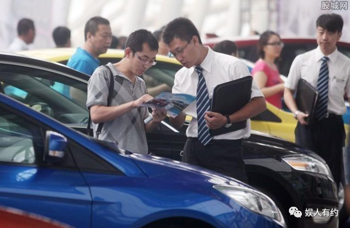 汽車貸款手續(xù)費(fèi)一般是多少(汽車貸款手續(xù)費(fèi)是什么意思)? (http://www.771378.com/) 知識問答 第3張