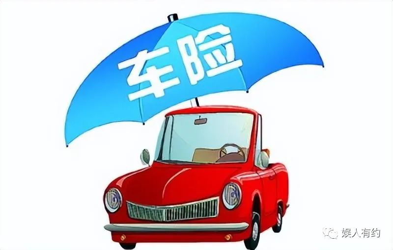 汽車貸款手續(xù)費(fèi)一般是多少(汽車貸款手續(xù)費(fèi)是什么意思)? (http://www.771378.com/) 知識問答 第22張