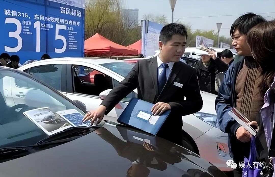 汽車貸款手續(xù)費(fèi)一般是多少(汽車貸款手續(xù)費(fèi)是什么意思)? (http://www.771378.com/) 知識問答 第27張