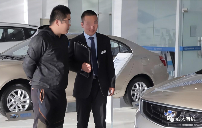 汽車貸款手續(xù)費(fèi)一般是多少(汽車貸款手續(xù)費(fèi)是什么意思)? (http://www.771378.com/) 知識問答 第8張