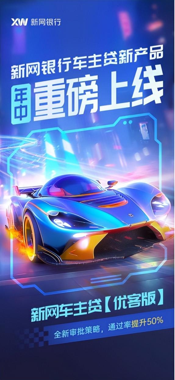 平安車主貸放款流程(車主貸放款平安流程怎么樣)? (http://www.771378.com/) 知識問答 第2張