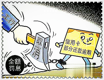 平安銀行車子貸款怎么貸(車子貸貸款平安銀行能貸嗎)? (http://www.771378.com/) 知識問答 第3張
