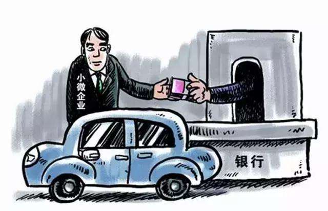汽車抵押大本可借錢嗎%3F(抵押車輛大本貸款)? (http://www.771378.com/) 知識問答 第1張
