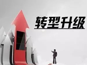 汽車抵押網貸(車子抵押的網貸)? (http://www.771378.com/) 知識問答 第3張