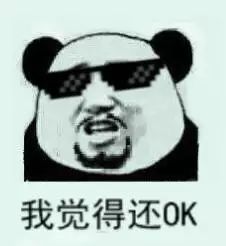 汽車抵押網貸(車子抵押的網貸)? (http://www.771378.com/) 知識問答 第5張