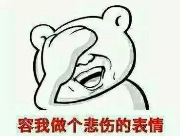 汽車抵押網貸(車子抵押的網貸)? (http://www.771378.com/) 知識問答 第6張