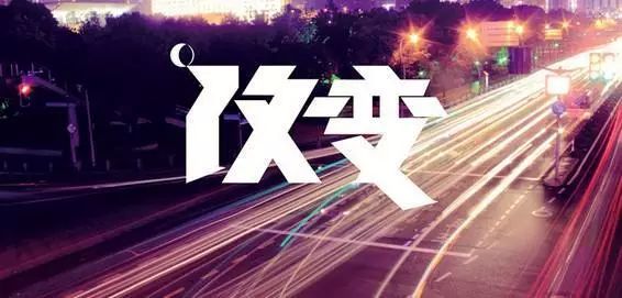汽車抵押網貸(車子抵押的網貸)? (http://www.771378.com/) 知識問答 第7張