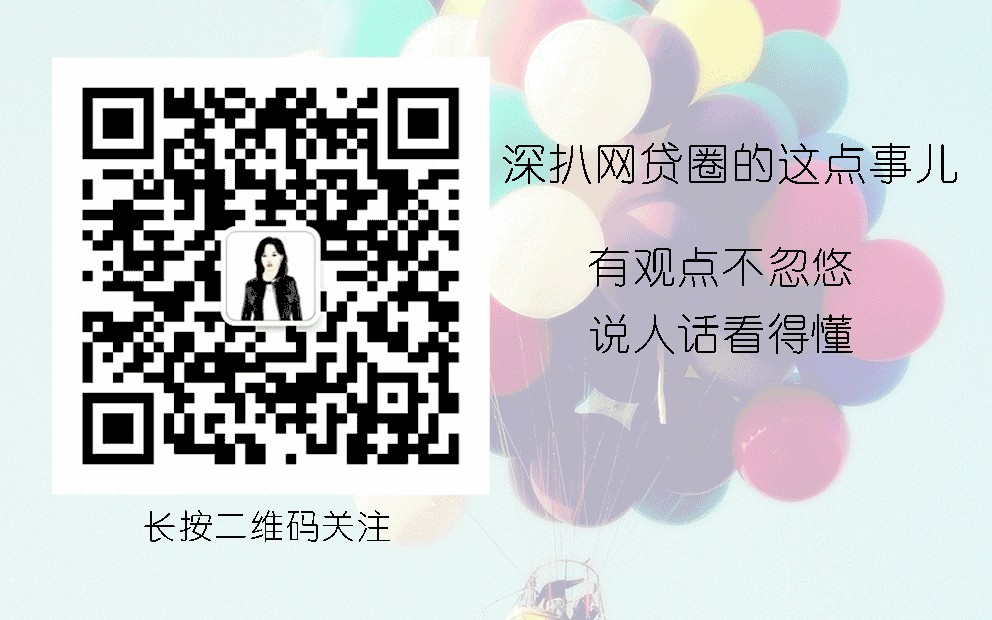 汽車抵押網貸(車子抵押的網貸)? (http://www.771378.com/) 知識問答 第8張