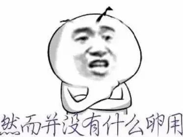 汽車貸款手續費一般是多少(汽車貸款有手續費怎么算)? (http://www.771378.com/) 知識問答 第2張