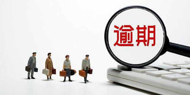 汽車抵押貸款看不看征信(看抵押征信貸款汽車能過(guò)戶嗎)? (http://www.771378.com/) 知識(shí)問(wèn)答 第3張