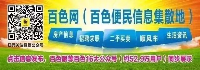 汽車網(wǎng)上抵押貸款平臺(在線抵押車貸款)? (http://www.771378.com/) 知識問答 第1張