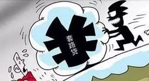 汽車網(wǎng)上抵押貸款平臺(在線抵押車貸款)? (http://www.771378.com/) 知識問答 第9張