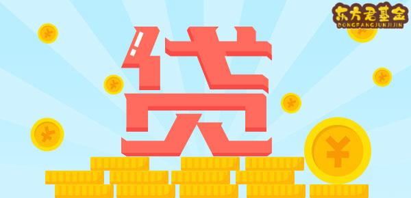 汽車借款app(借款汽車抵押)? (http://www.771378.com/) 知識問答 第2張