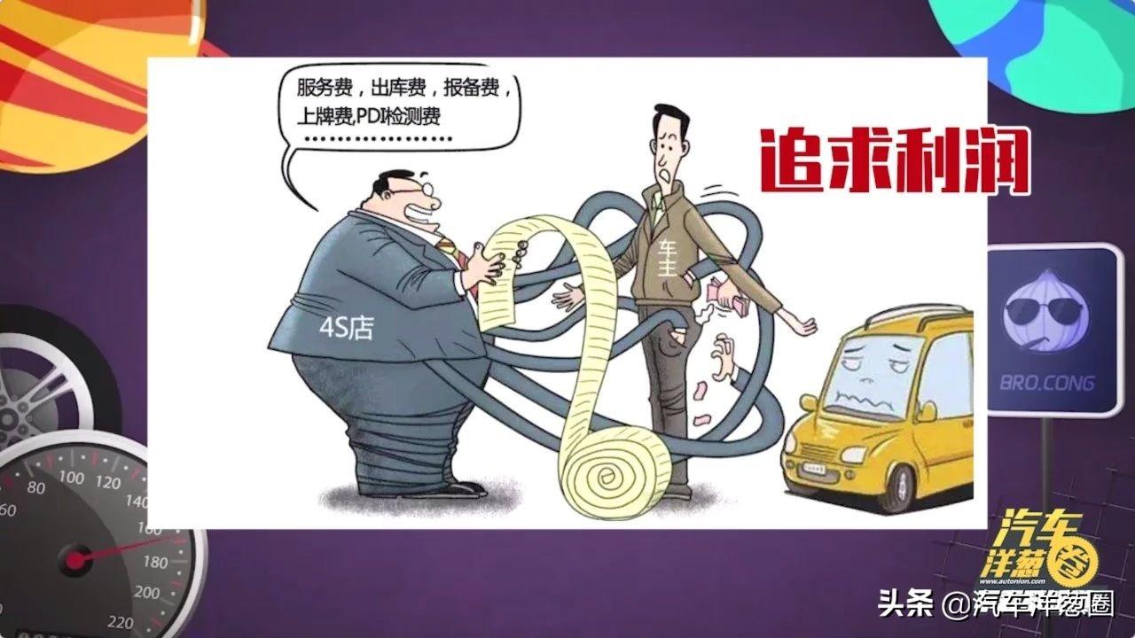 汽車壓綠本貸款靠譜嗎(壓汽車綠本貸款可靠嗎)? (http://www.771378.com/) 知識問答 第4張