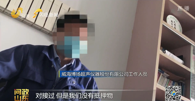 汽車抵押貸款去哪里辦理(抵押汽車貸款需要什么資料)? (http://www.771378.com/) 知識(shí)問(wèn)答 第12張