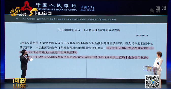 汽車抵押貸款去哪里辦理(抵押汽車貸款需要什么資料)? (http://www.771378.com/) 知識(shí)問(wèn)答 第15張