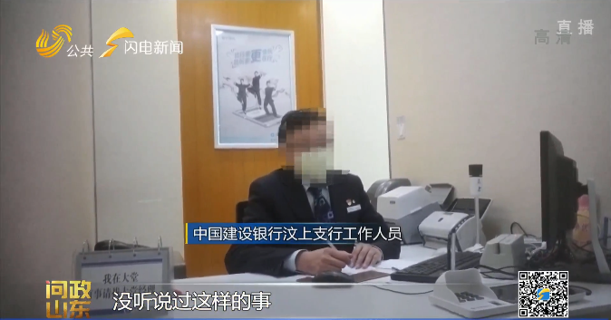 汽車抵押貸款去哪里辦理(抵押汽車貸款需要什么資料)? (http://www.771378.com/) 知識(shí)問(wèn)答 第17張