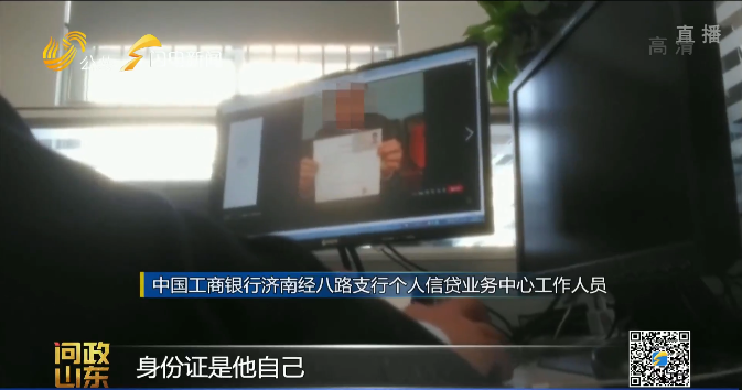 汽車抵押貸款去哪里辦理(抵押汽車貸款需要什么資料)? (http://www.771378.com/) 知識(shí)問(wèn)答 第4張