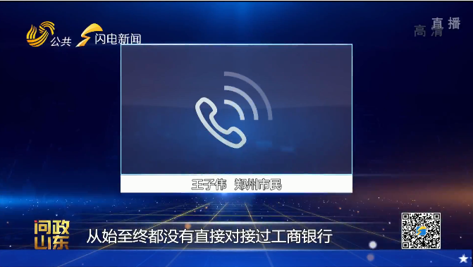 汽車抵押貸款去哪里辦理(抵押汽車貸款需要什么資料)? (http://www.771378.com/) 知識(shí)問(wèn)答 第5張