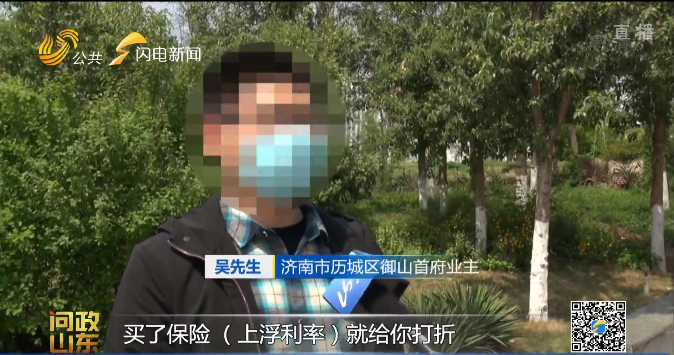 汽車抵押貸款去哪里辦理(抵押汽車貸款需要什么資料)? (http://www.771378.com/) 知識(shí)問(wèn)答 第7張