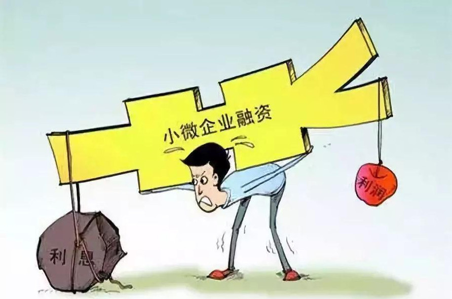 上海不押車抵押貸款(抵押押上海貸款車能過戶嗎)? (http://www.771378.com/) 知識問答 第1張