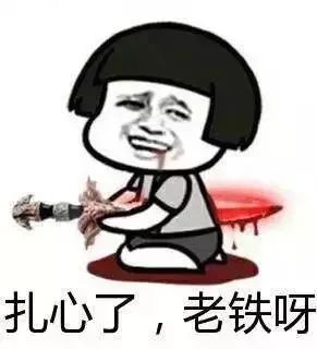 上海車輛抵押貸款機(jī)構(gòu)(車輛抵押貸款上海)? (http://www.771378.com/) 知識(shí)問(wèn)答 第14張
