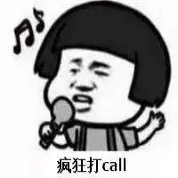 上海車輛抵押貸款機(jī)構(gòu)(車輛抵押貸款上海)? (http://www.771378.com/) 知識(shí)問(wèn)答 第19張