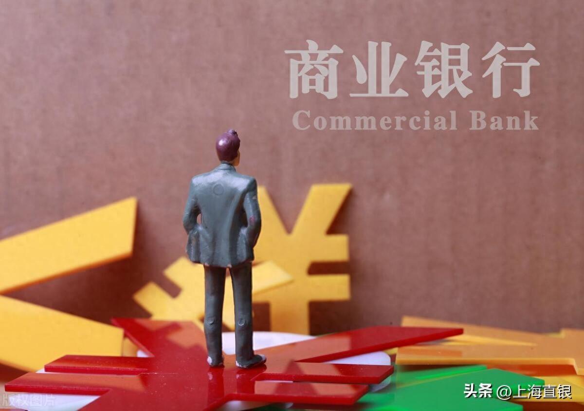 上海不看征信貸款公司(上海公司征信報(bào)告)? (http://www.771378.com/) 知識(shí)問(wèn)答 第1張