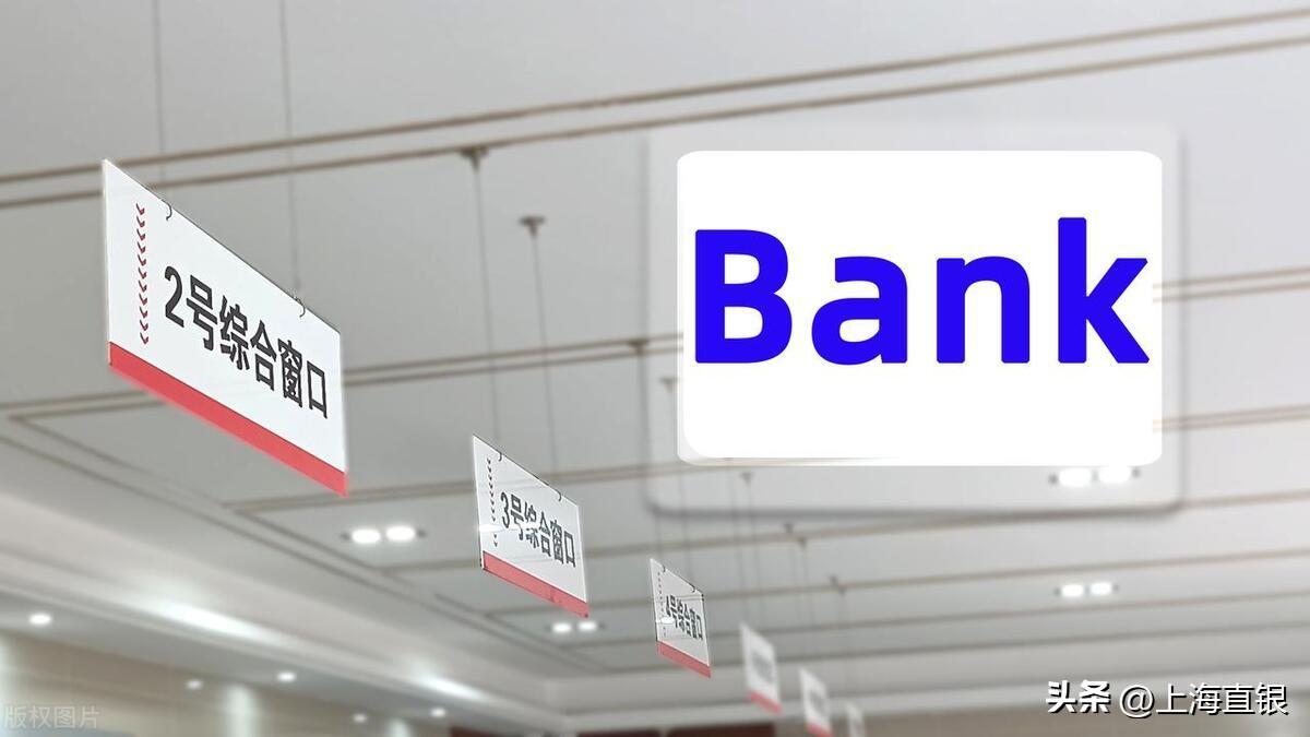 上海不看征信貸款公司(上海公司征信報(bào)告)? (http://www.771378.com/) 知識(shí)問(wèn)答 第2張