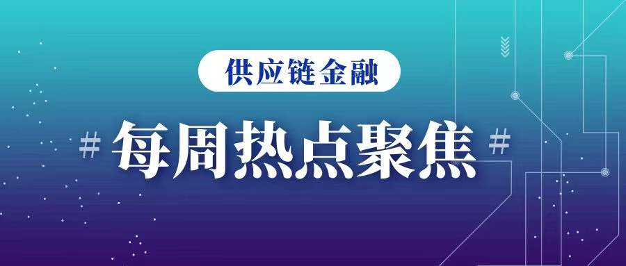 上海車輛抵押貸款機構(gòu)(車輛抵押貸款上海)? (http://www.771378.com/) 知識問答 第1張