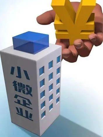 上海民間貸款(上海市民間貸款)? (http://www.771378.com/) 知識(shí)問答 第1張