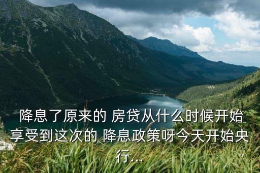 上海車貸利率一般是多少(上海車貸幾年)? (http://www.771378.com/) 知識問答 第2張